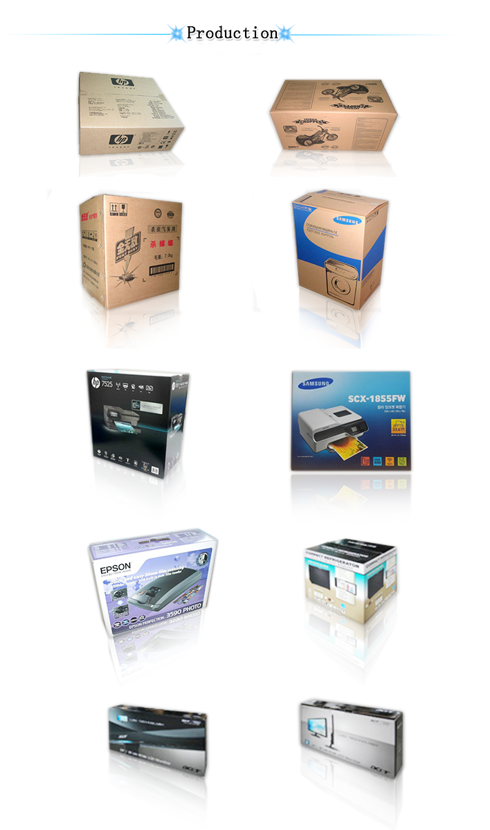 Packaging , 彩箱包装 , บรรจุภัณฑ์กล่องสี  , กล่องบรรจุภัณฑ์